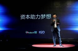 (4分钟教程)济南厂子最新招聘信息_哔哩哔哩-3